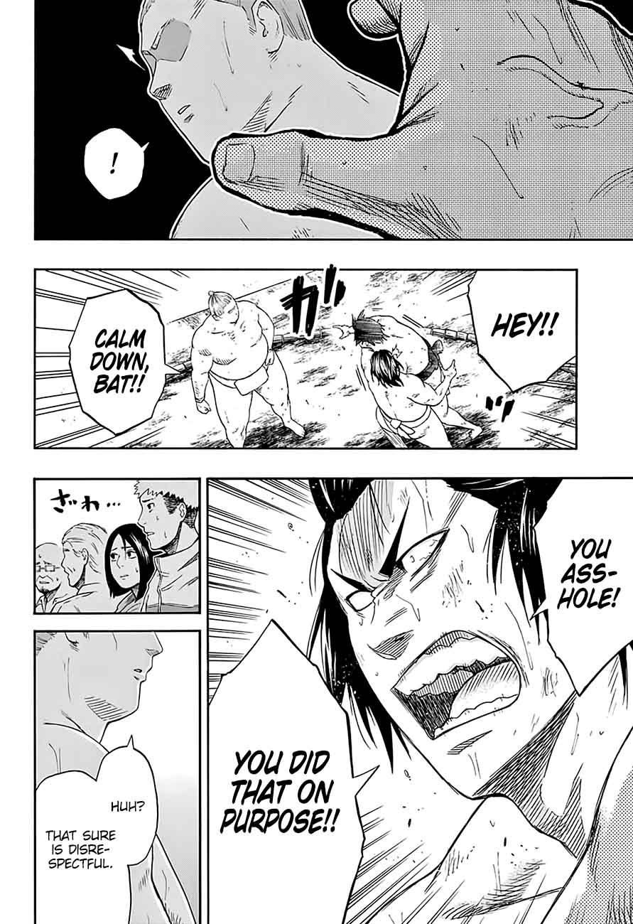 Hinomaru Zumou 180 13