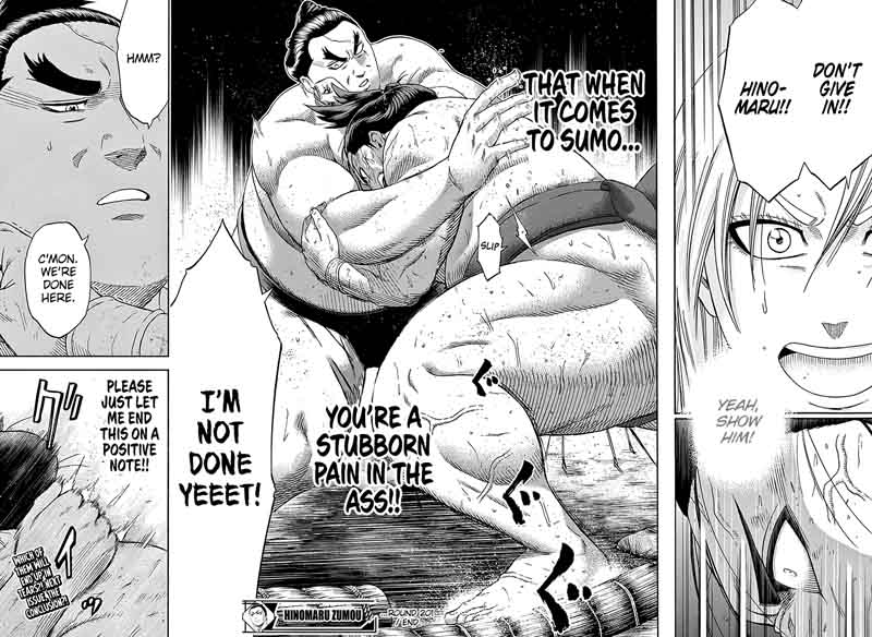 Hinomaru Zumou 201 16