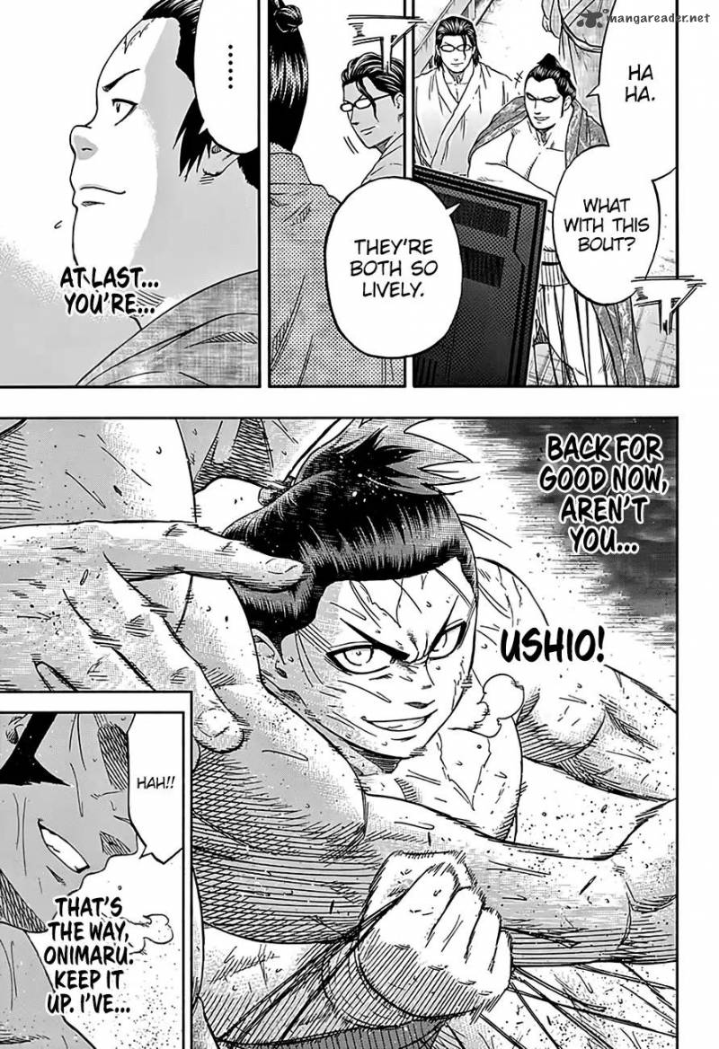 Hinomaru Zumou 208 11