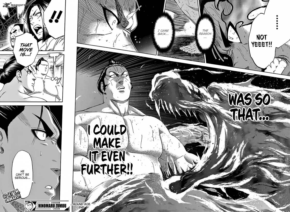 Hinomaru Zumou 208 17