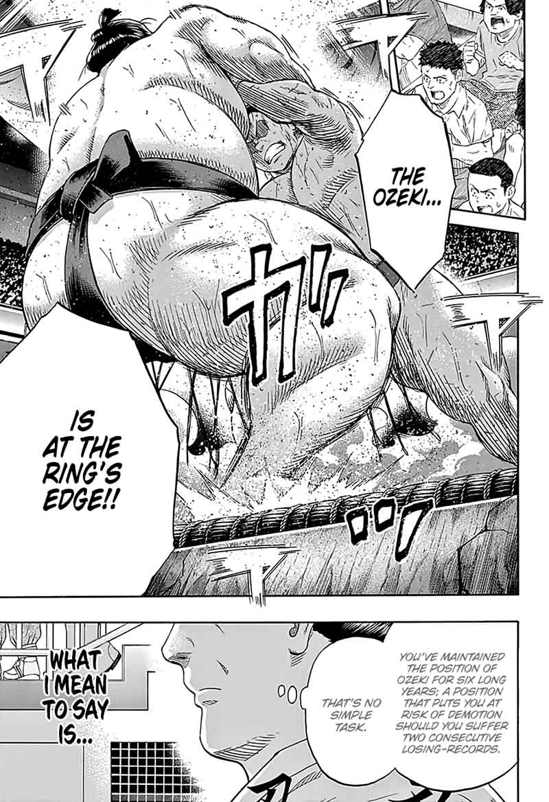 Hinomaru Zumou 215 7