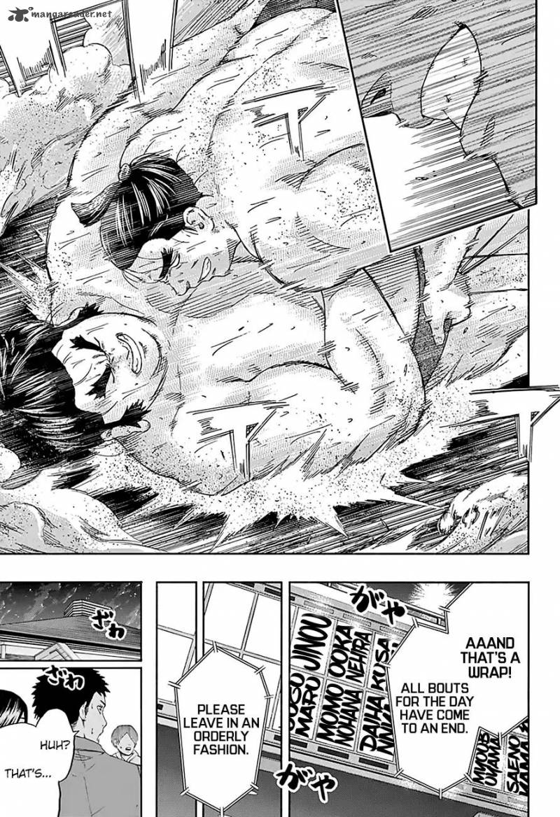 Hinomaru Zumou 218 13