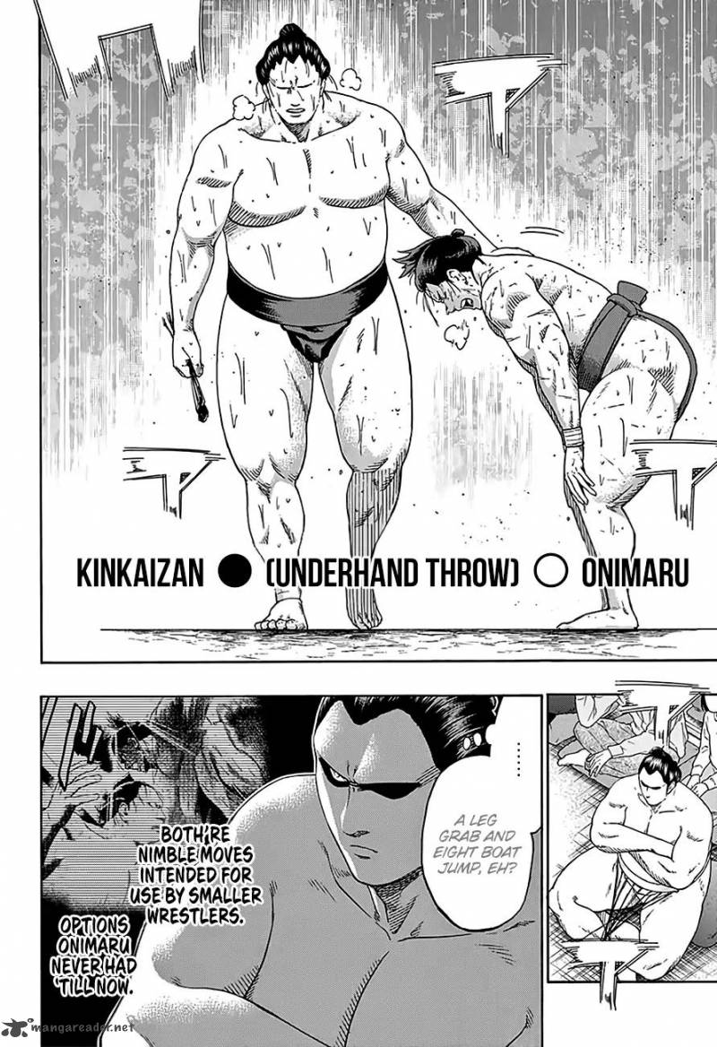 Hinomaru Zumou 218 3