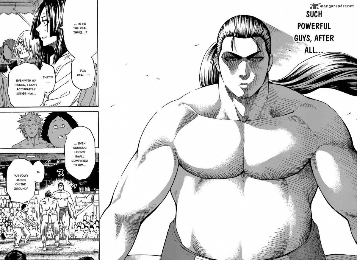 Hinomaru Zumou 23 11