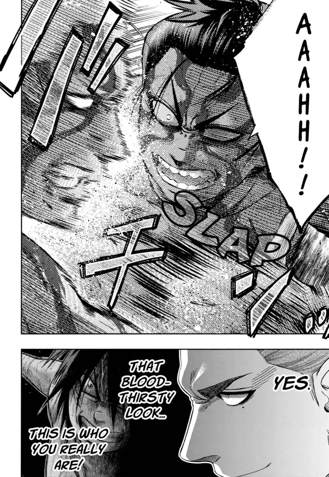 Hinomaru Zumou 234 6