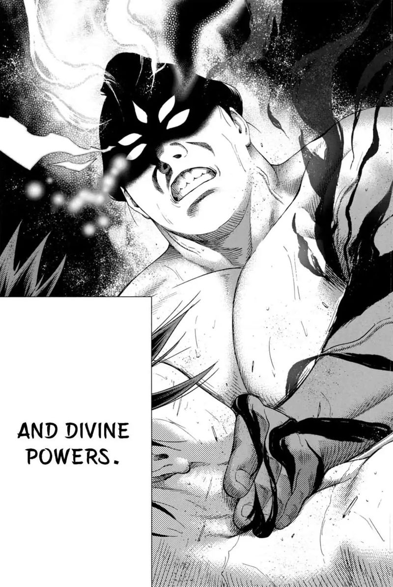 Hinomaru Zumou 247 17