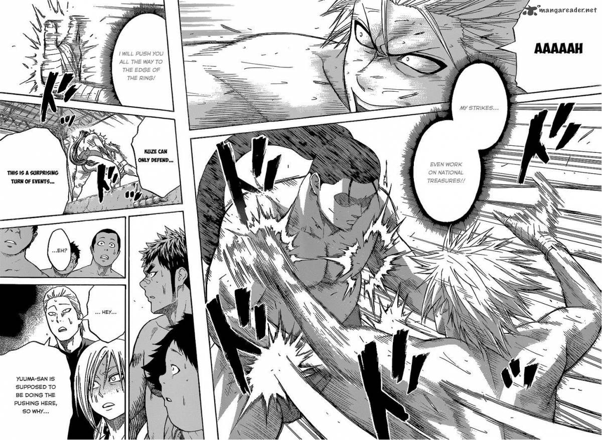 Hinomaru Zumou 27 4