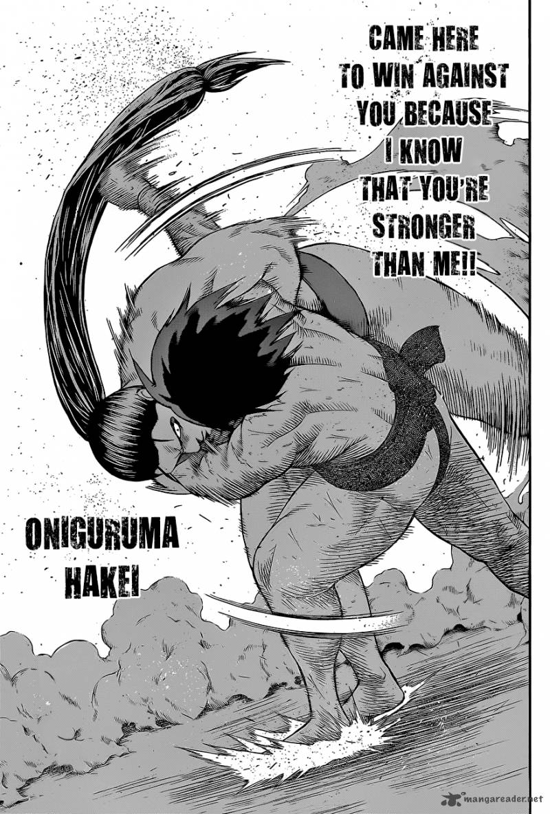 Hinomaru Zumou 30 17