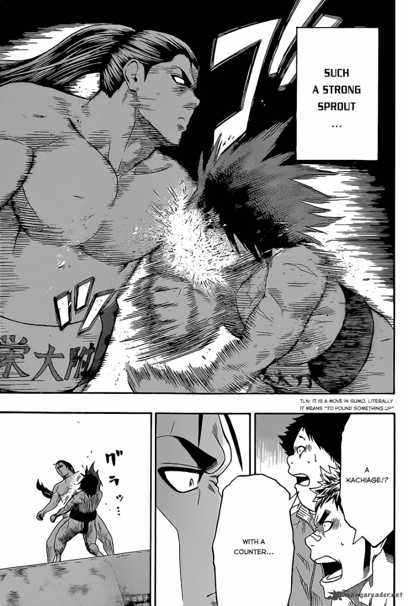 Hinomaru Zumou 30 21