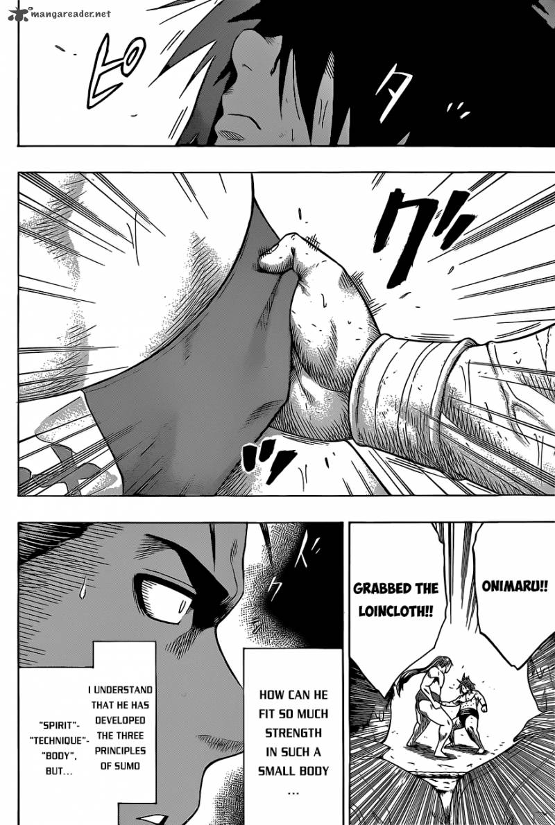 Hinomaru Zumou 30 22