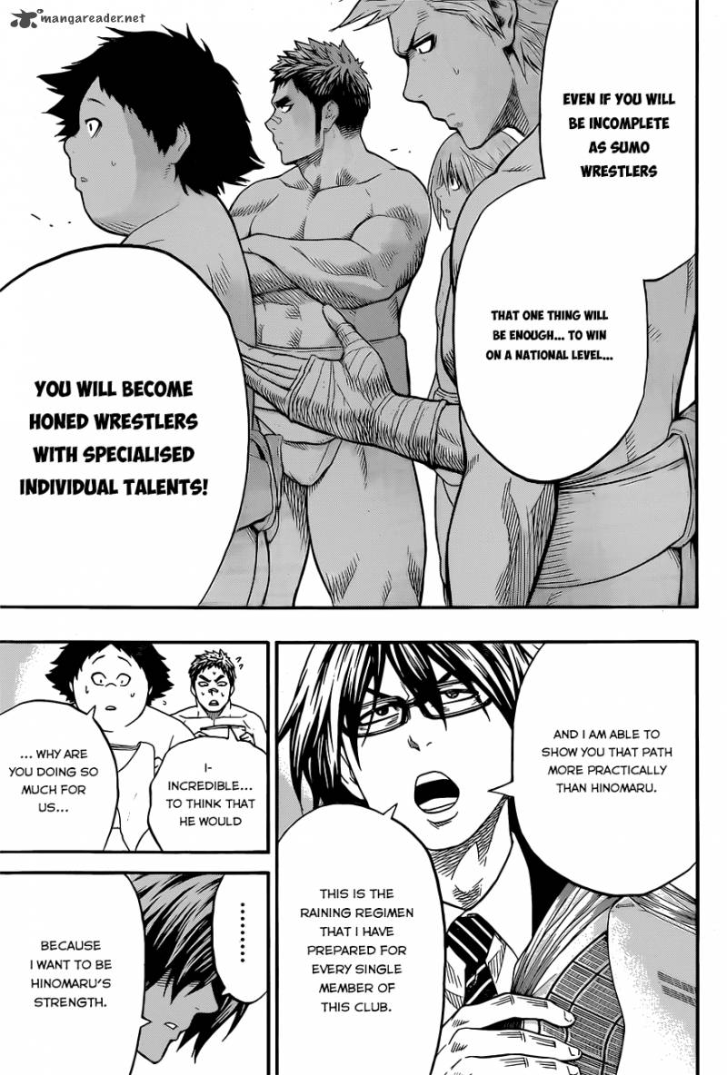 Hinomaru Zumou 35 20