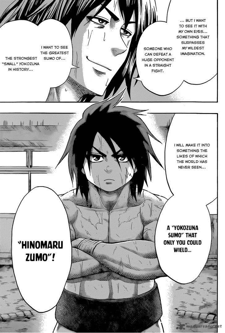 Hinomaru Zumou 37 15