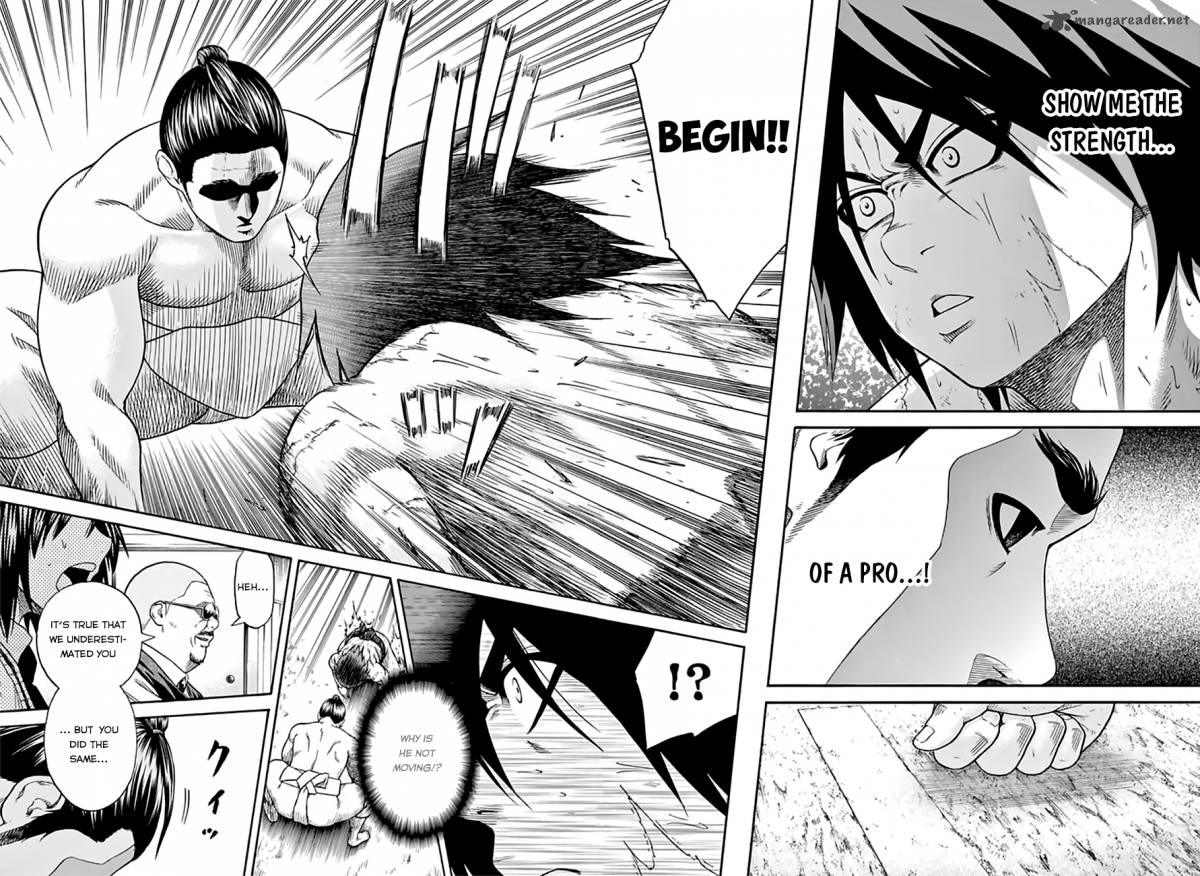 Hinomaru Zumou 42 16