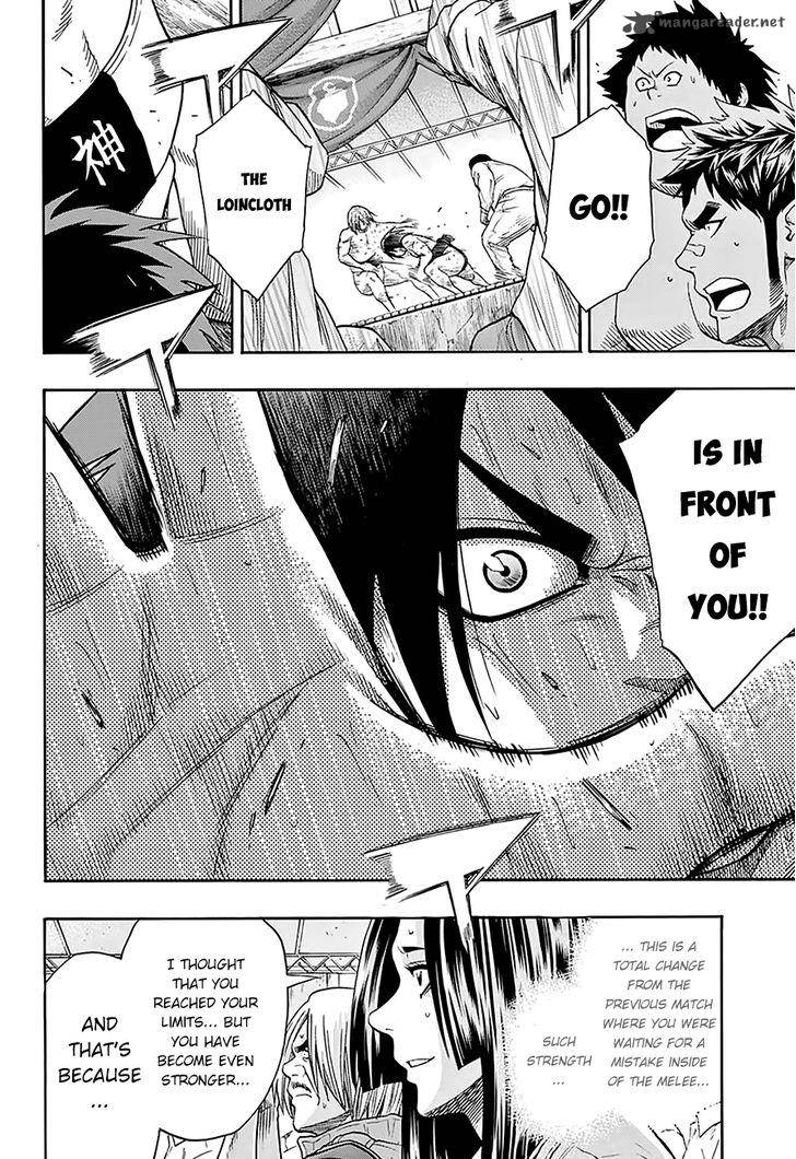 Hinomaru Zumou 64 15