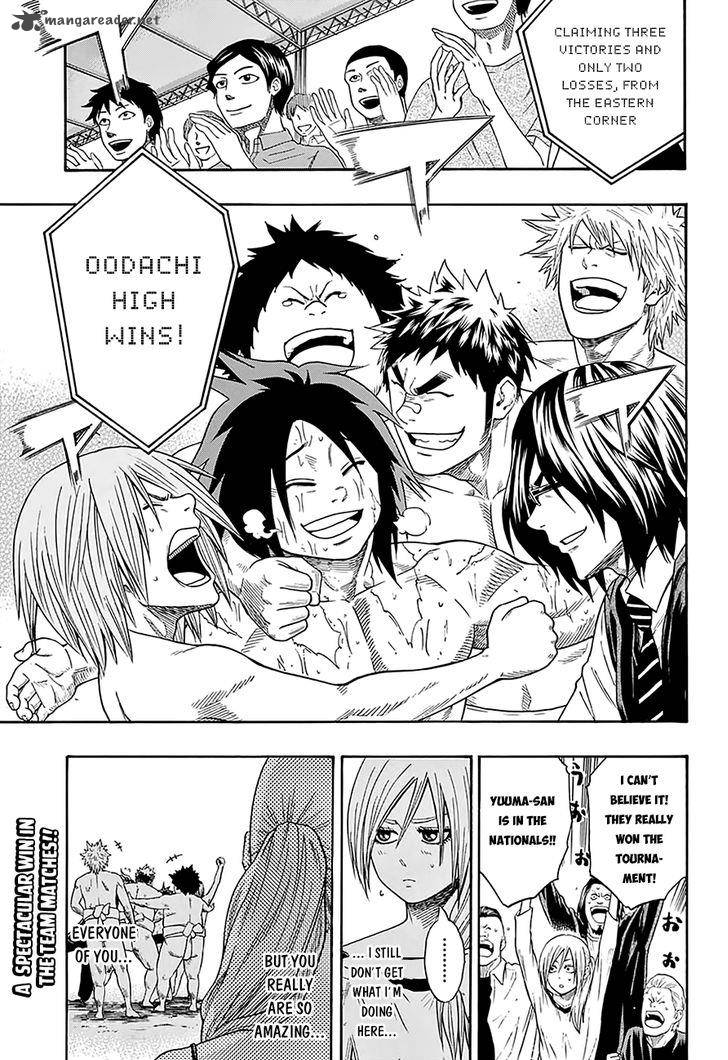 Hinomaru Zumou 68 5