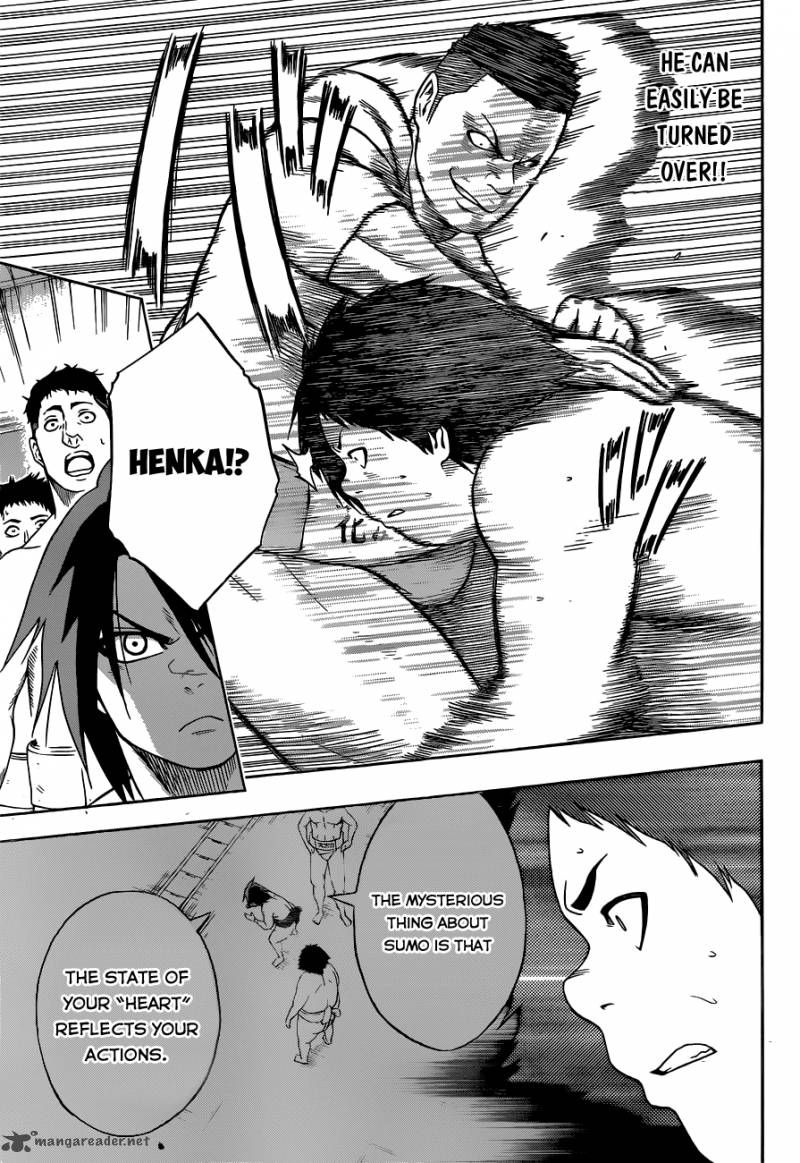 Hinomaru Zumou 7 9