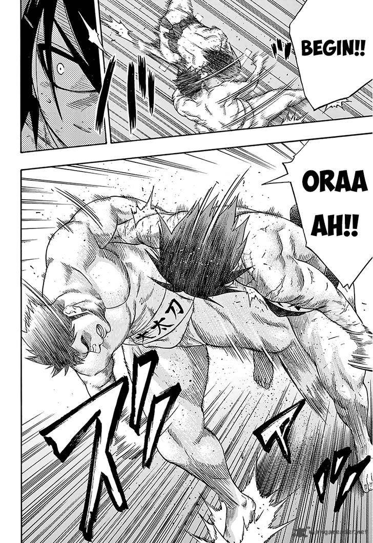 Hinomaru Zumou 70 6