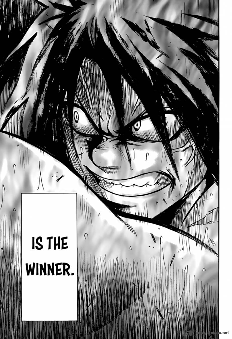 Hinomaru Zumou 73 13