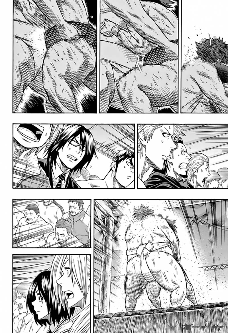 Hinomaru Zumou 73 14