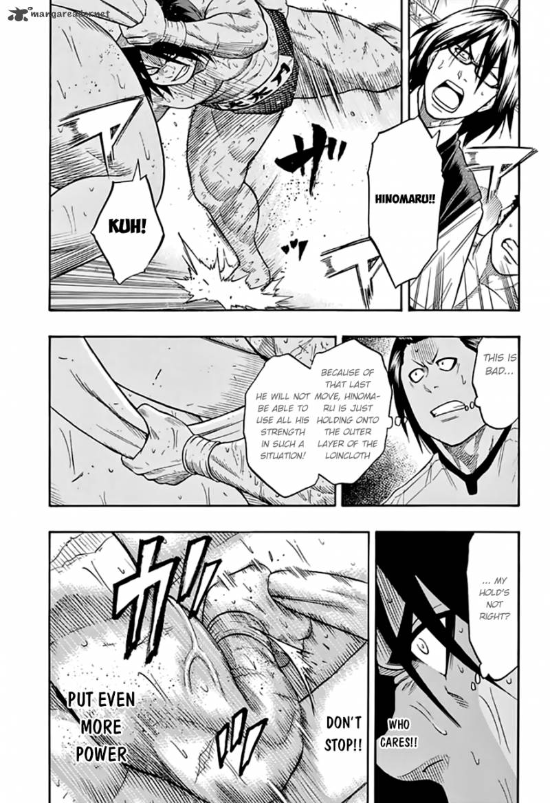 Hinomaru Zumou 73 5