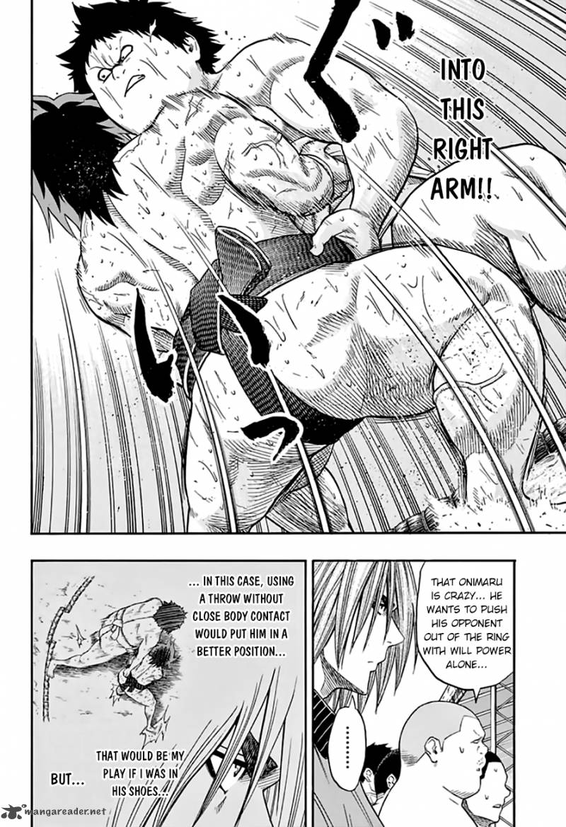 Hinomaru Zumou 73 6