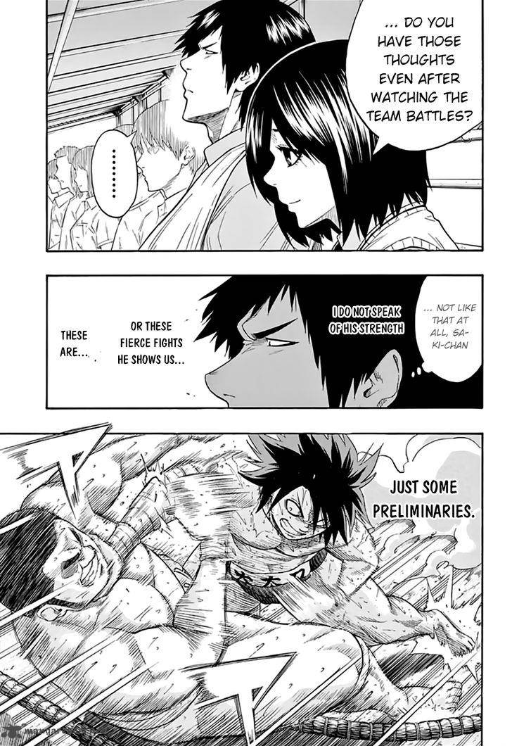 Hinomaru Zumou 74 11