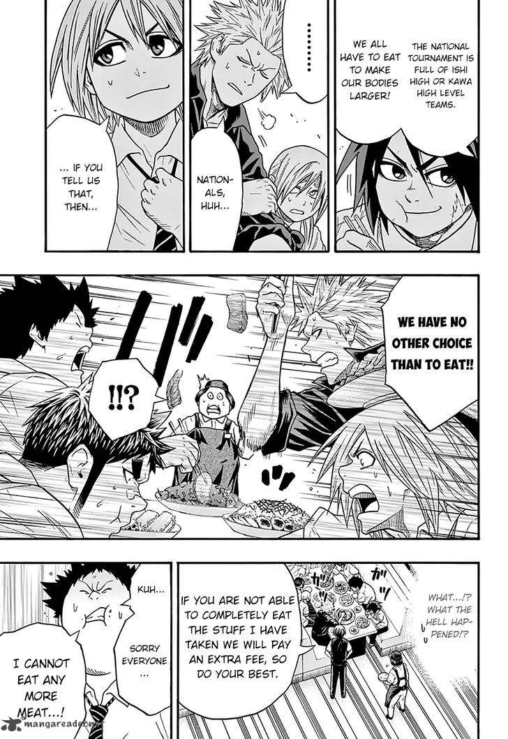 Hinomaru Zumou 76 13