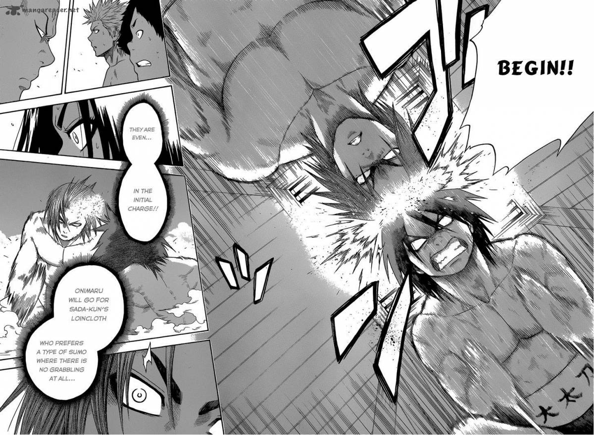 Hinomaru Zumou 8 16