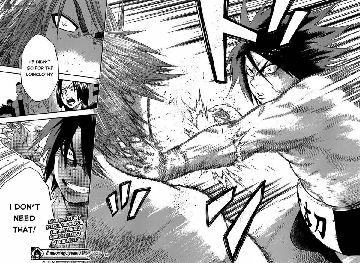 Hinomaru Zumou 8 17