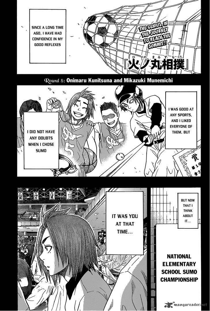 Hinomaru Zumou 8 3