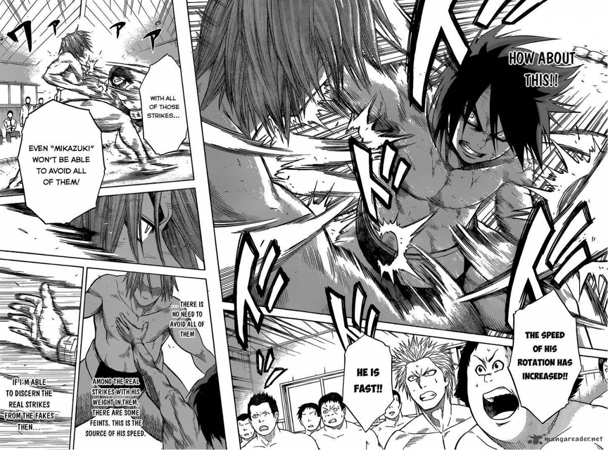 Hinomaru Zumou 9 6