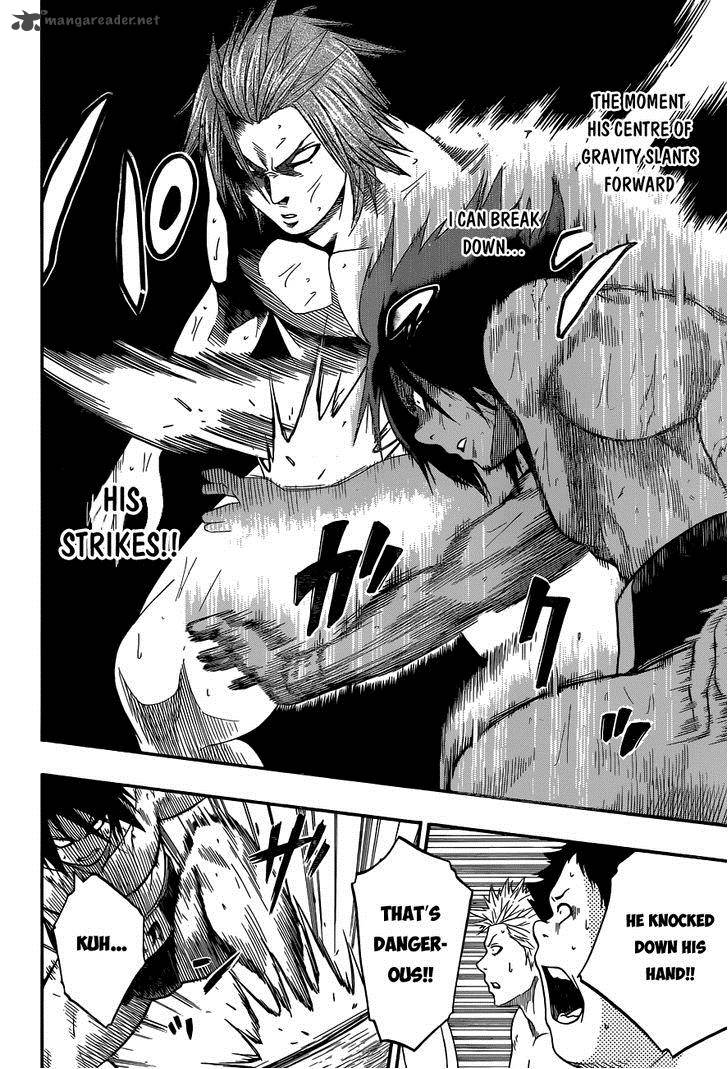 Hinomaru Zumou 9 7