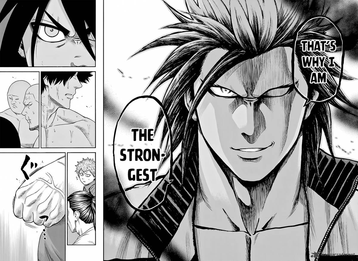 Hinomaru Zumou 90 16