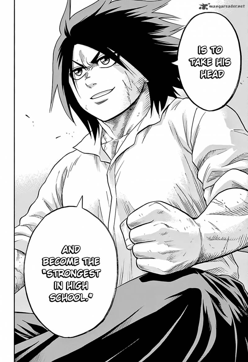 Hinomaru Zumou 90 19