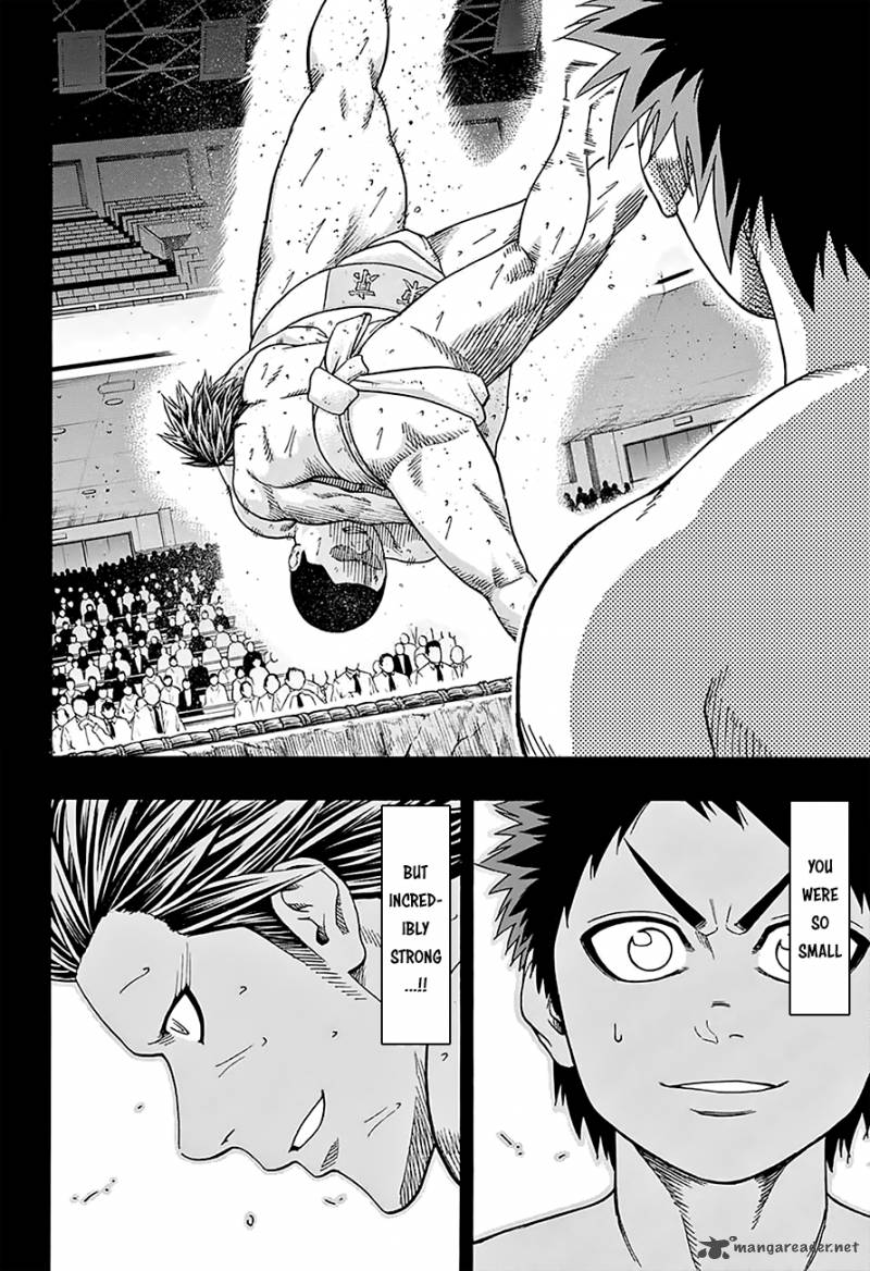 Hinomaru Zumou 95 13