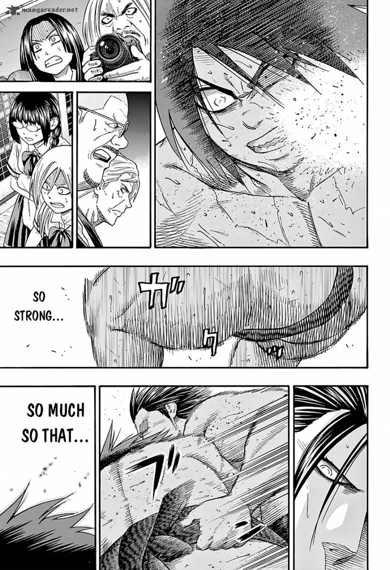 Hinomaru Zumou 95 16