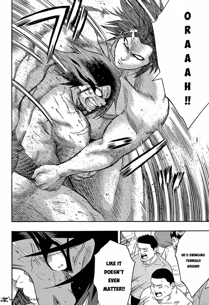 Hinomaru Zumou 95 7