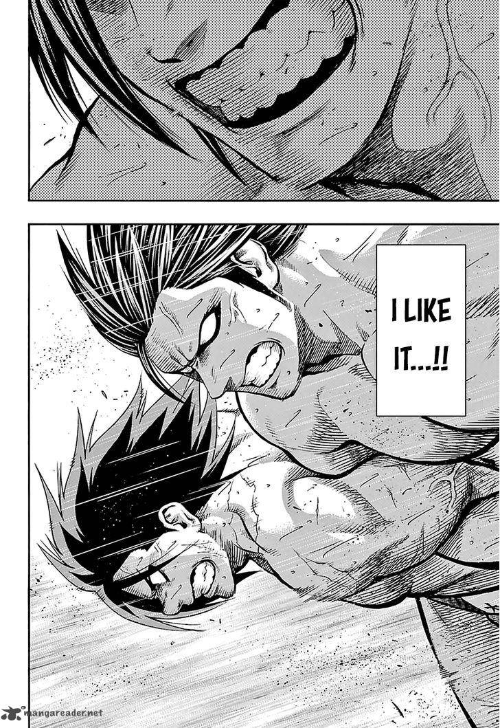 Hinomaru Zumou 96 20