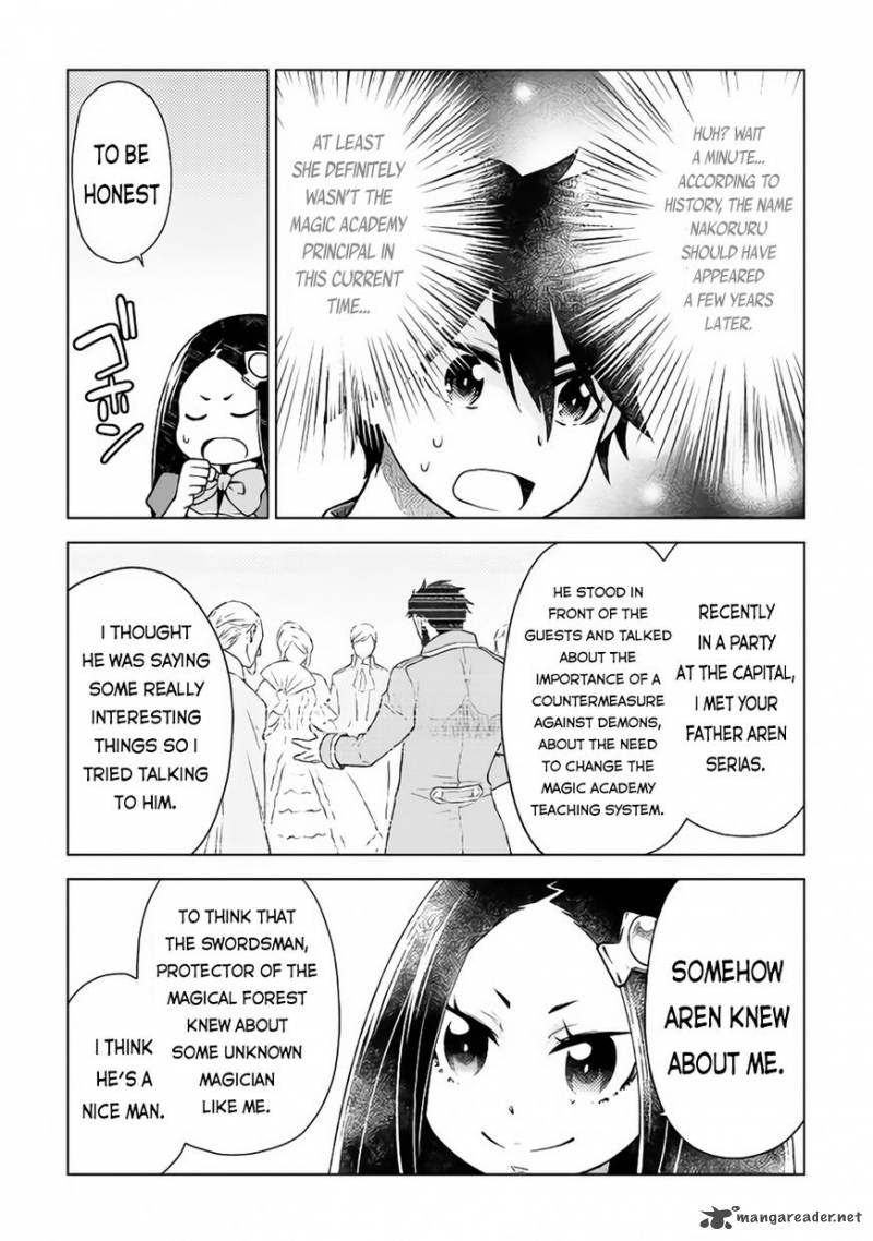 Hiraheishi Wa Kako O Yumemiru 11 9