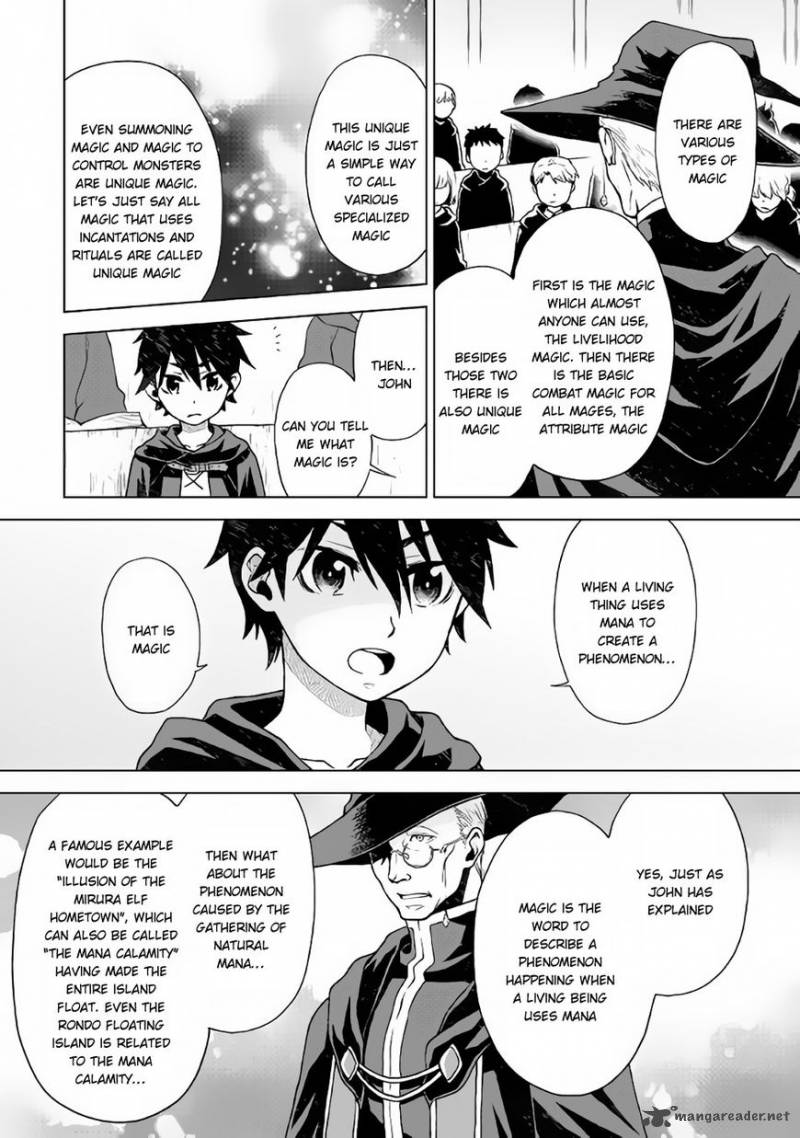 Hiraheishi Wa Kako O Yumemiru 13 3