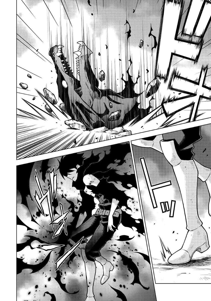 Hiraheishi Wa Kako O Yumemiru 36 8