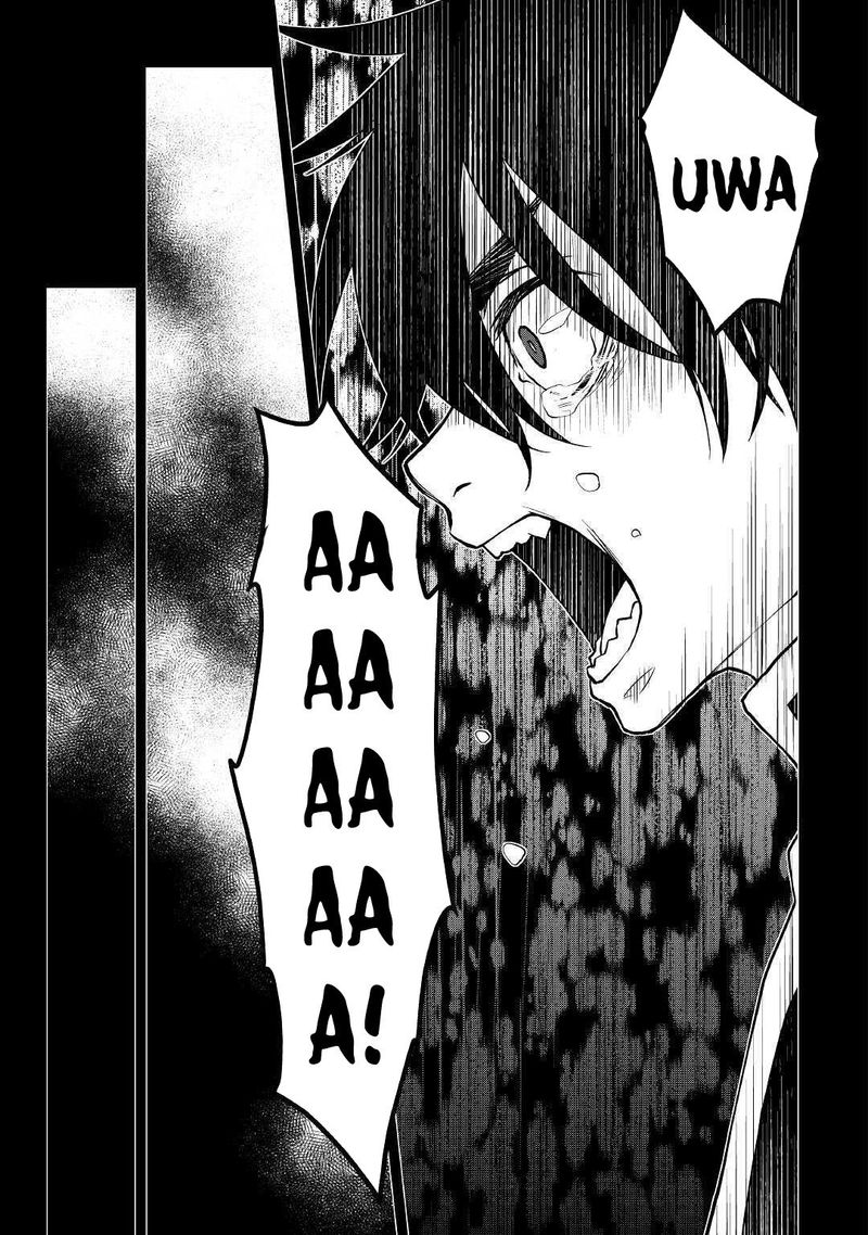 Hiraheishi Wa Kako O Yumemiru 48 13