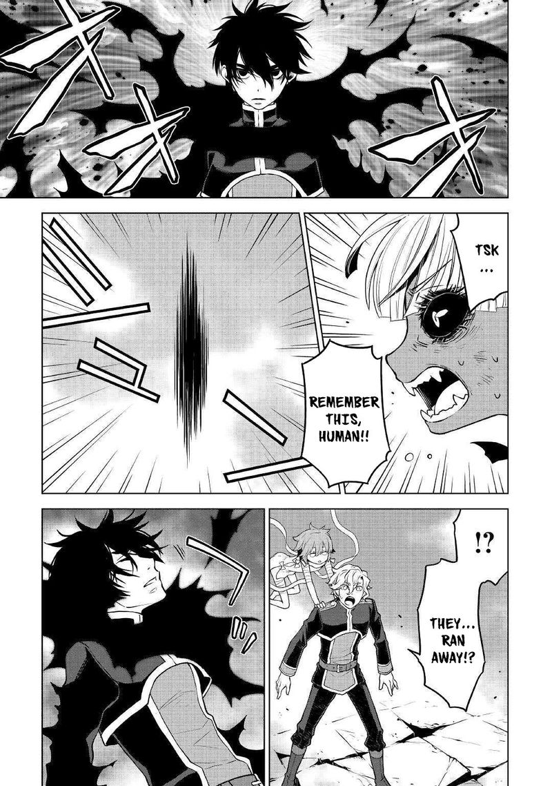 Hiraheishi Wa Kako O Yumemiru 48 3