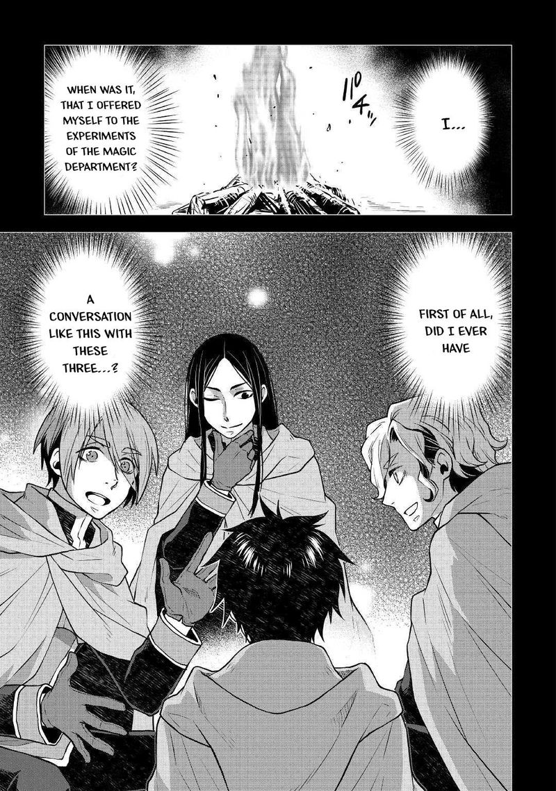 Hiraheishi Wa Kako O Yumemiru 48 9