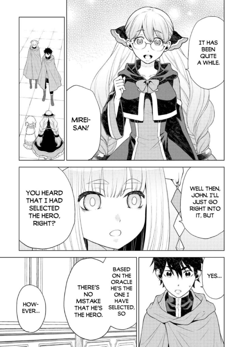 Hiraheishi Wa Kako O Yumemiru 52 12