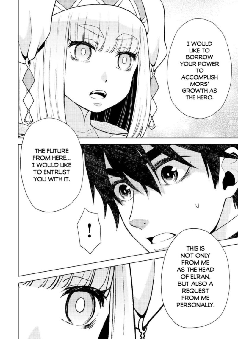 Hiraheishi Wa Kako O Yumemiru 53 10
