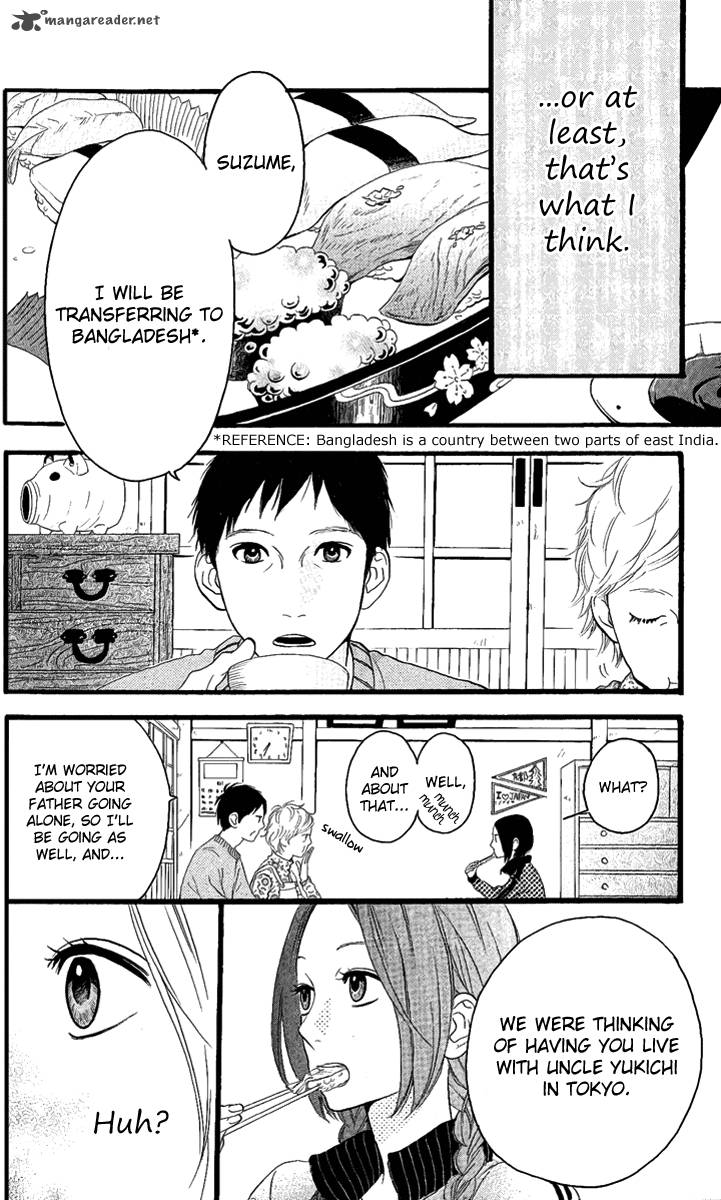 Hirunaka No Ryuusei 1 18