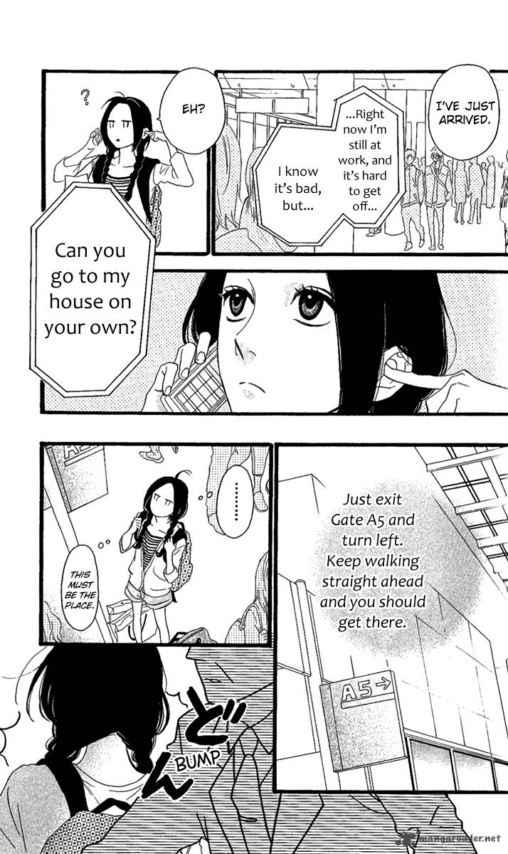 Hirunaka No Ryuusei 1 23