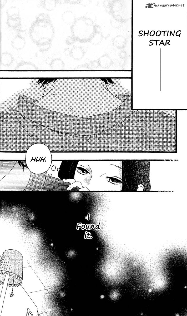 Hirunaka No Ryuusei 1 32