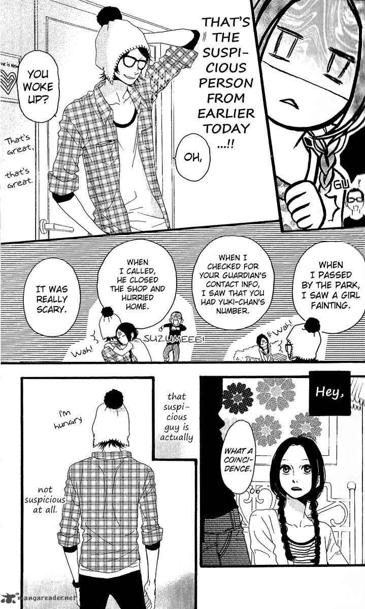 Hirunaka No Ryuusei 1 35